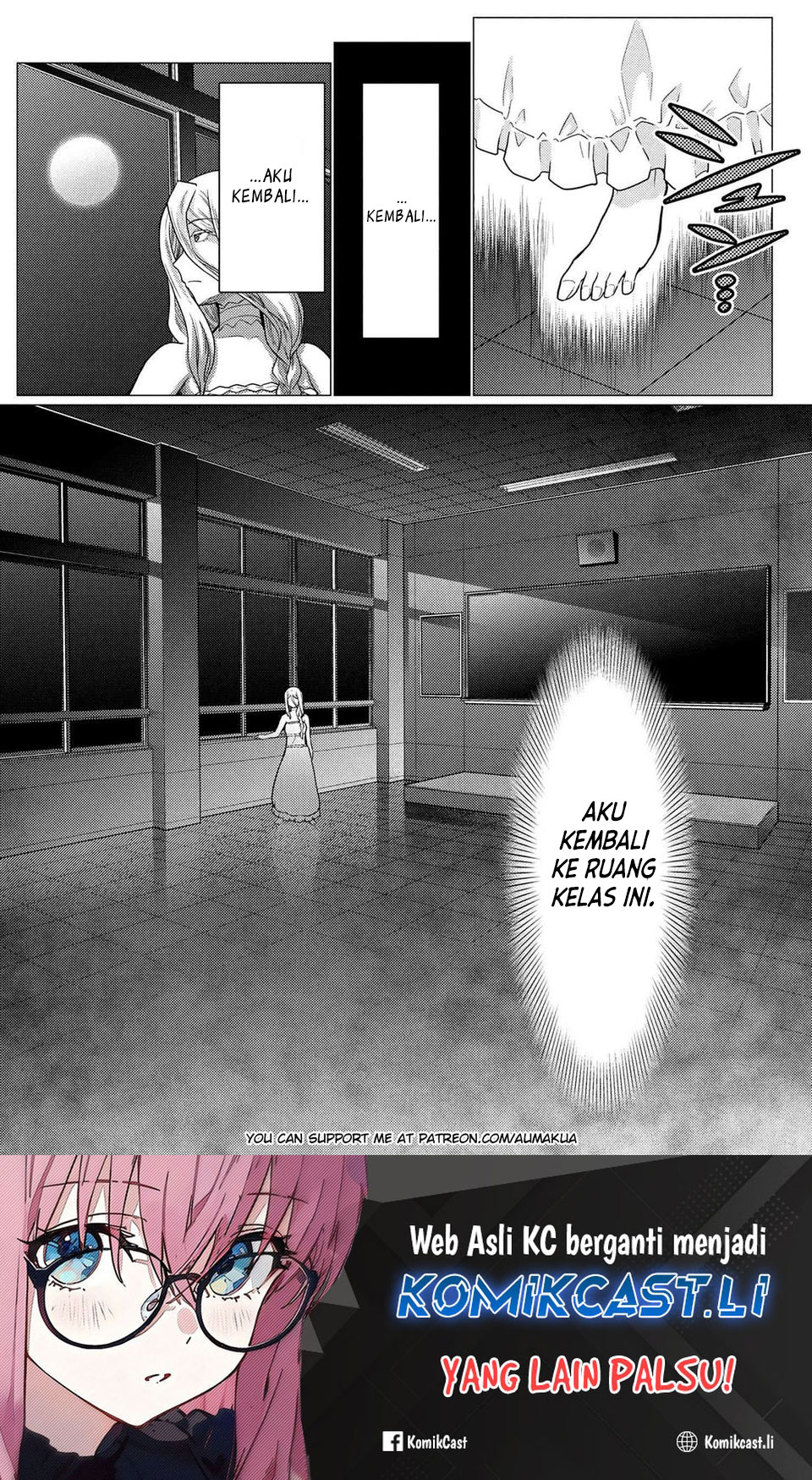 Kumo desu ga, Nani Ka? Chapter 74.2 Gambar 17